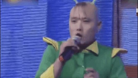 二人转搞笑《新泰坦尼克》标清下载