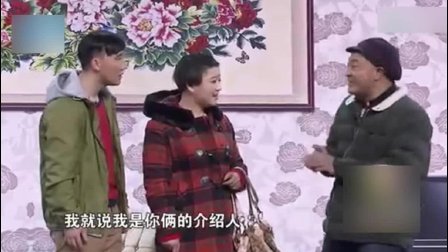 杨树林小品《过年》爆笑全场