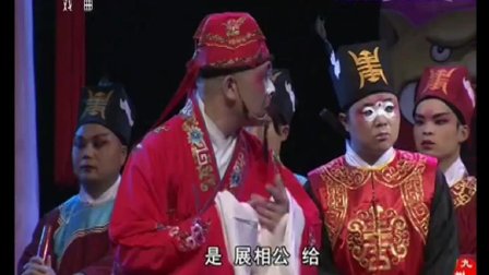 豫剧《三愿意》牛得草老师的表演估计无人能