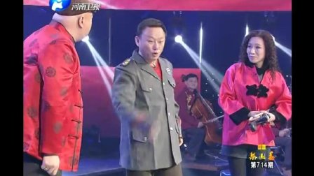 范军老师圆她人梦 戏曲小品《老子 儿子 弦