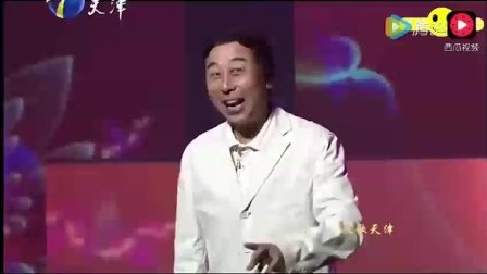 小品《快乐生活》 那句我想死你了
