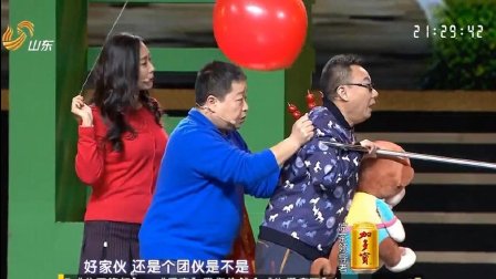 搞笑小品 《爱是相互的》高清下载