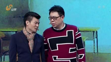 高亚麟温馨小品《同学》高清下载
