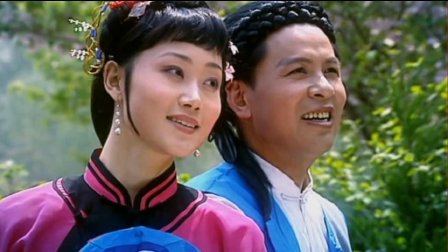 祝贺中国第四届豫剧节演出豫剧名家《南瓜花