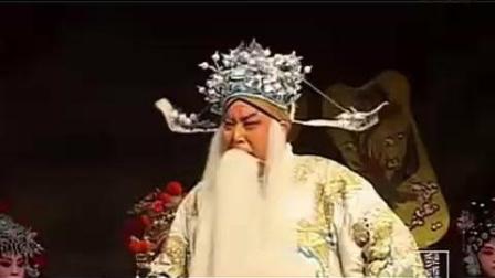 秦腔全本《南阳关》甘谷县秦剧团下载