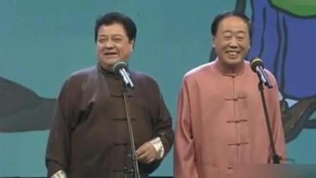 李金斗李建华相声《山东二簧》爆笑全场