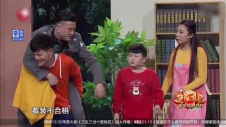 春晚小品倾情演绎《戒酒》