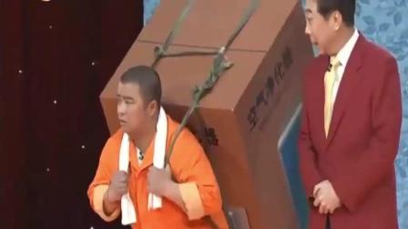 搞笑小品《我就这么个人》 表演 冯巩 曹随