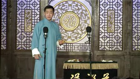 《绕口令》管新成 16