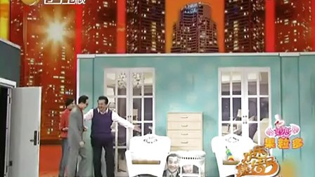 小品《美丽的尴尬》小品相声大全