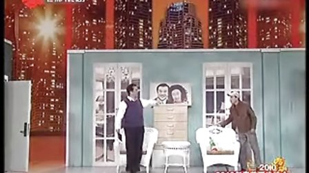 小品 《美丽的尴尬》金玉婷