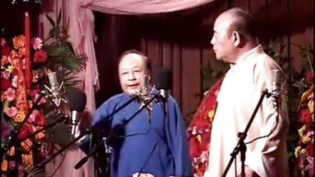 《八大吉祥》黄铁良 尹笑声