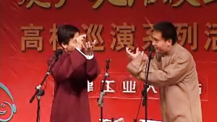 相声《偷斧子》裘英俊 于丹下载