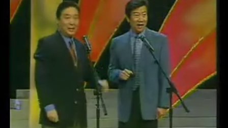 相声《洞房絮语》洞房下载