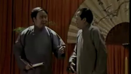 相声《汾河湾》苏文茂 王佩元