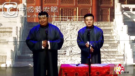 嘻哈包袱铺《论捧逗》