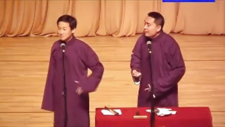 裘英俊相声专场5《怯洗澡》下载