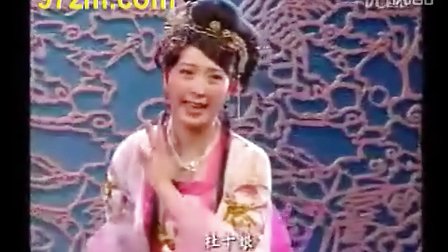 《杜十娘》味正啊 二人转正戏标清