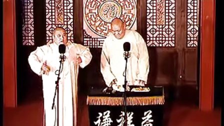 《白蛇传》刘国君 谷宗翰 01
