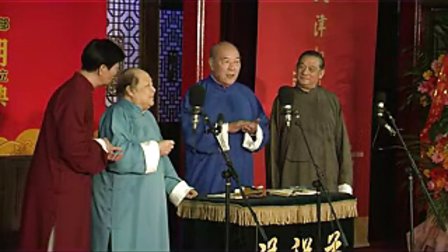 《四门功课》佟守本等标清