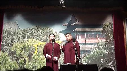 王自健 张伯鑫《八大吉祥》下载