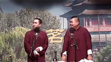 王自健 张伯鑫《梦中婚》下载