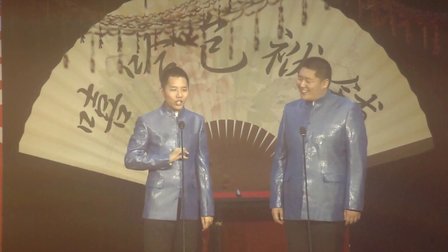 《坐地铁》刘凤鸣 徐凤坤 5下载