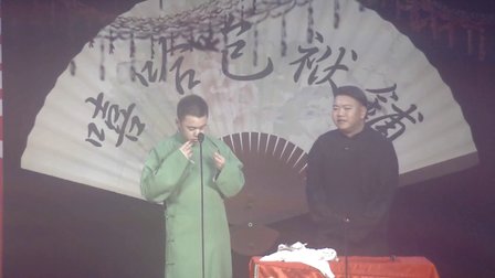 相声《再续童年》韩凤霆 徐宇泽7