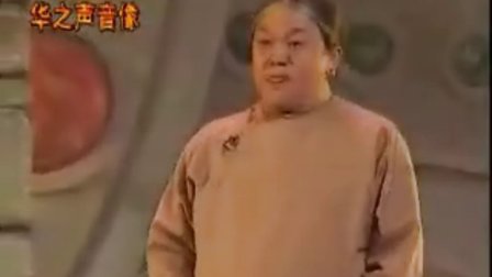 武利平小品《二愣妈与二大娘》下载