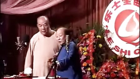 《老两口》黄铁良 尹笑声