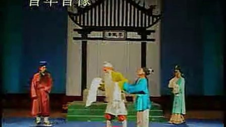 蒲剧《清风亭》之《骂奴才你全将良心丧》标清下载