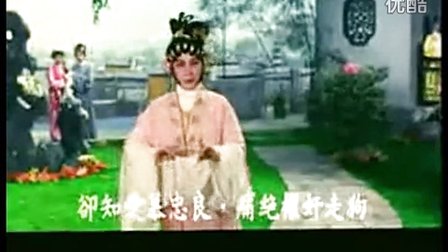 粤剧戏曲电影《李香君》全场高清下载
