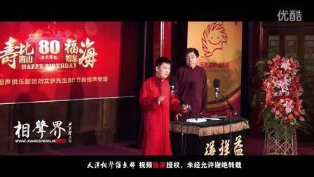 《西江月》陈涛 李明刚 112下载