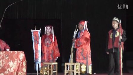 阁老村剧团演出莱芜梆子《平河州》