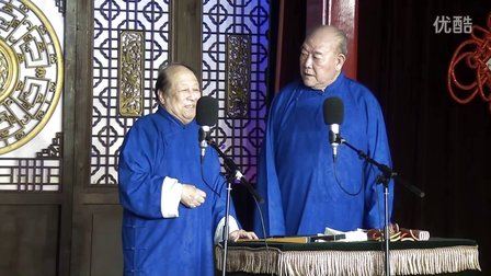 相声《五行诗》天津众友相声艺术团