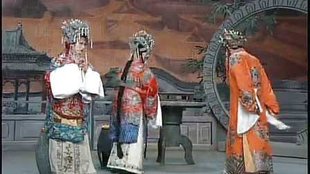 黄梅戏《打金枝》吴亚铃蒋建国黄新德下载