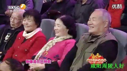 小品《难忘的一天》标清下载