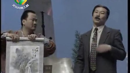 小品《俺们都是胶东人》魏积安 买红妹 郭冬临 赵保乐下载