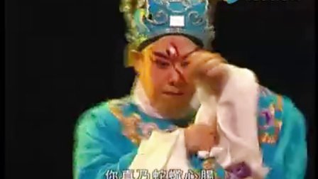 河北梆子《钟馗》吴桂云下载