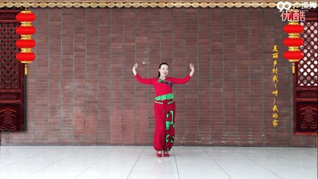 最新广场舞《美丽乡村是我家》表演 个人版下载