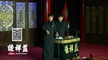 《我是歌王》张番 刘铨淼相声
