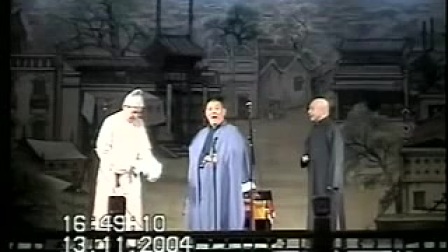 经典相声《秦琼卖马》标清下载