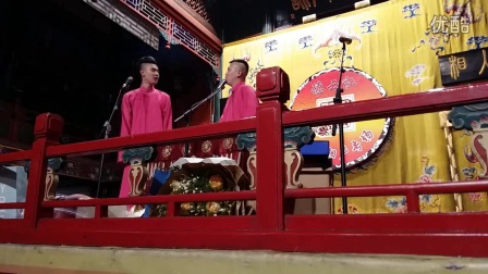 《大上寿上》德云社20周年闭幕庆典 2017相