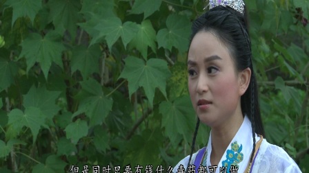《相思赋予谁第一集》 《幸福一家歌仔戏》高清下载