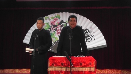 嘻哈包袱铺相声《出口成章》下载