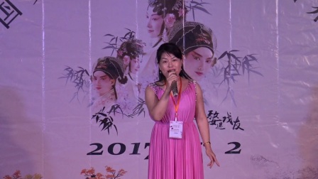 2017婺剧戏迷聚会《梨花颂》下载