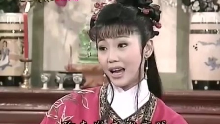 君臣情深《妹是偏房姐為正》