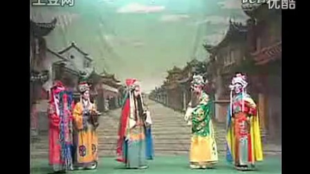 豫剧全场戏《刘墉归天》范军 标清