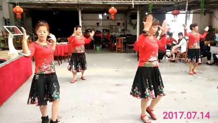 格格广场舞高清下载
