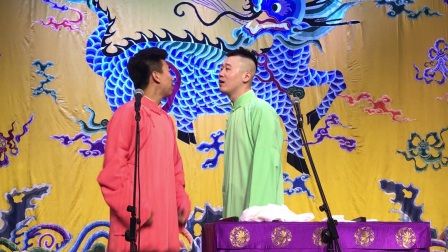 德云社三庆园《买卖论》《小辫儿》下载